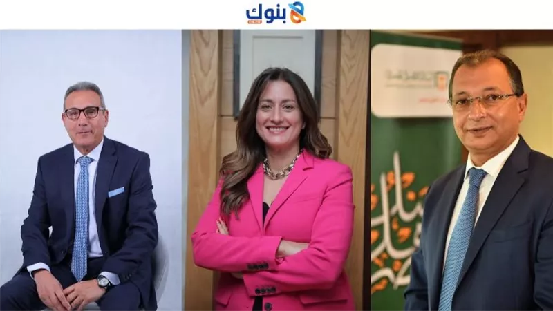 محفظة البنك الأهلي المصري تتجاوز نصف تريليون جنيه خلال الربع الثاني من عام 2026