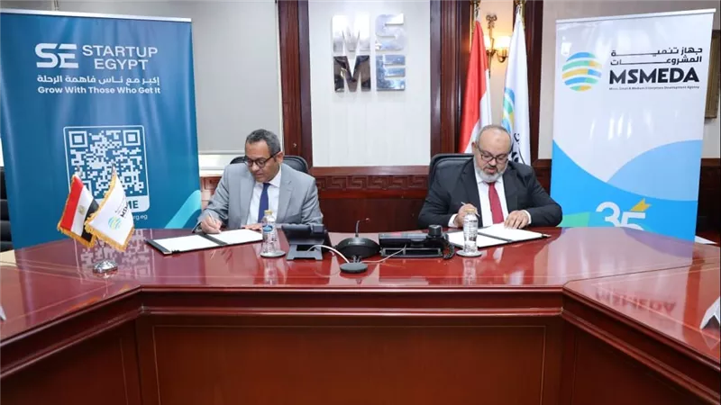 جهاز تنمية المشروعات يوقع مذكرة تفاهم مع مؤسسة «ستارت أب ايجيبت» لدعم رواد الأعمال و اصحاب المشروعات الناشئة 