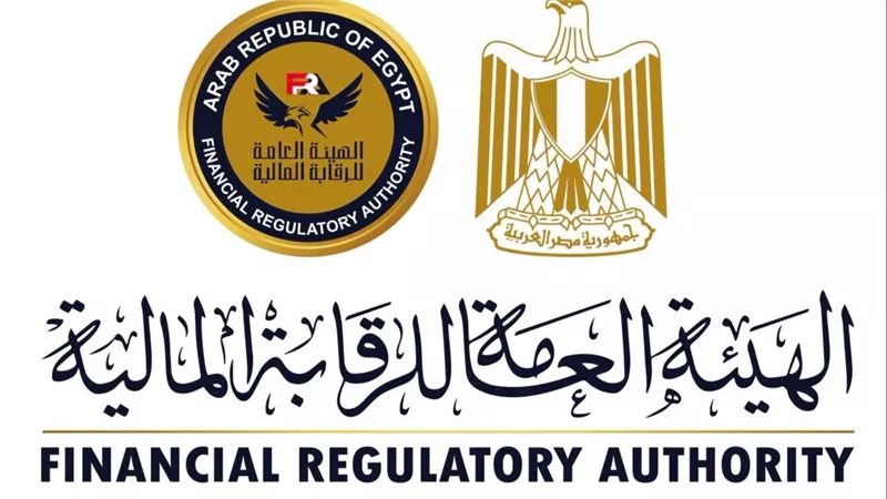 الرقابة المالية تصدر المعايير المصرية للتقييم العقاري بعد 11 عامًا من إصدارها الأول