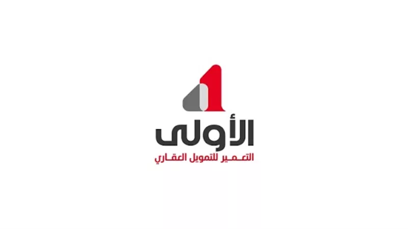 التعمير للتمويل العقاري - الأولي ردا على ما نشر بخصوص مديونيه احد العملاء