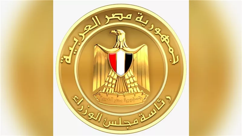 مجلس الوزراء يحسم الجدل: لا مقايضة أو رهن لقناة السويس مقابل ديون الدولة