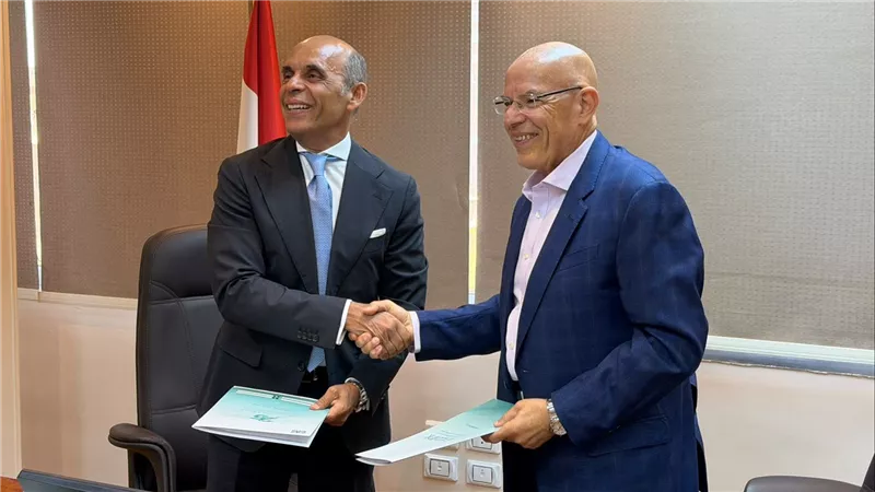المصرف المتحد وإكسبو لينك يوقعان مذكرة تفاهم لدعم وتمويل المصدرين