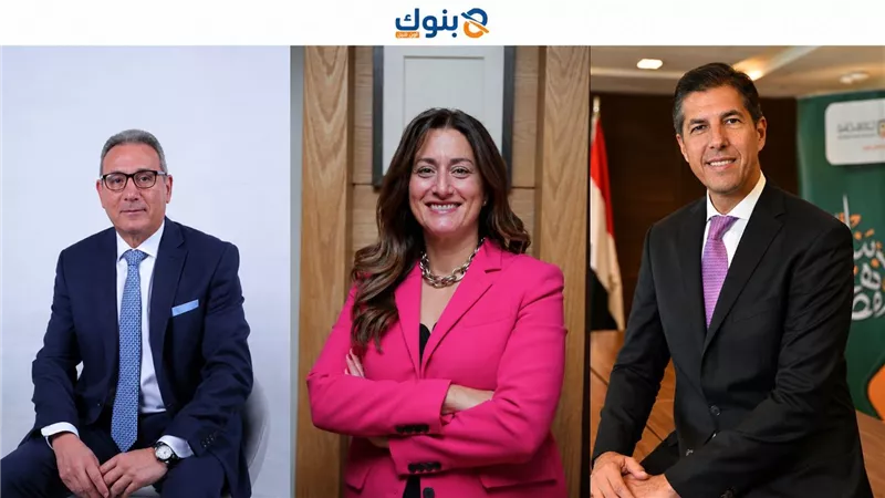 حققها البنك الأهلي المصري.. نتائج أعمال متميزة للائتمان المصرفي للشركات الكبرى والقروض المشتركة 
