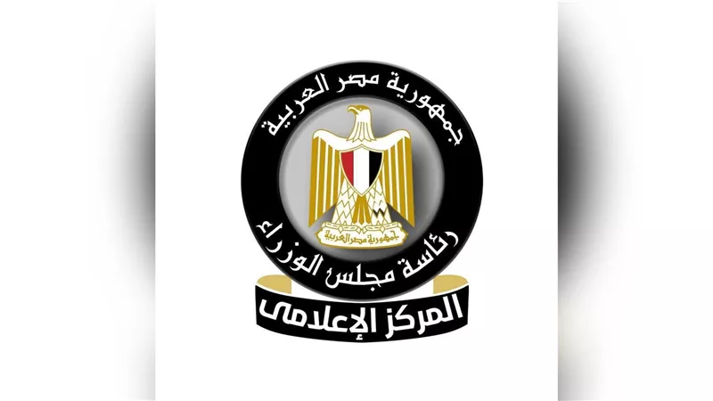 الحكومة تنفي بيع أو مقايضة قناة السويس.. وتوضح حقيقة تصريح خسائر الـ500 مليون دولار شهريًا