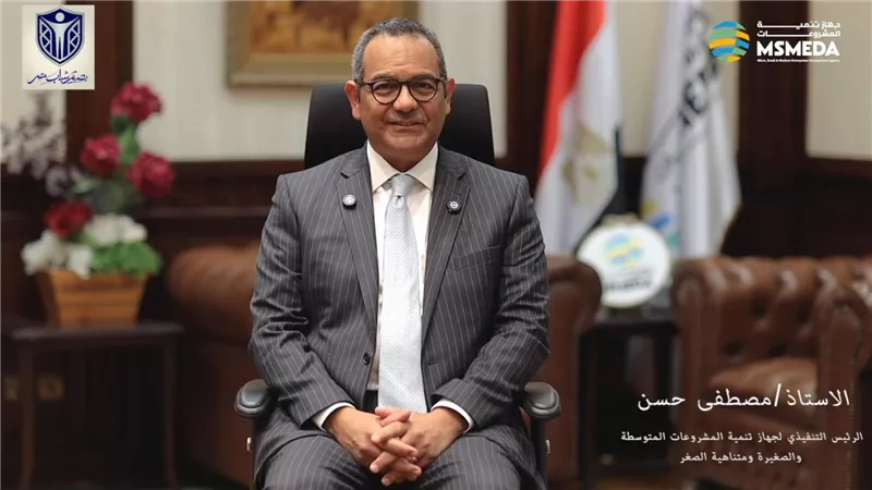 بحضور  500 شاب وفتاة.. جهاز تنمية المشروعات يشارك في إطلاق برنامج «بصمة الوطني» لتأهيل الشباب علي ريادة الاعمال