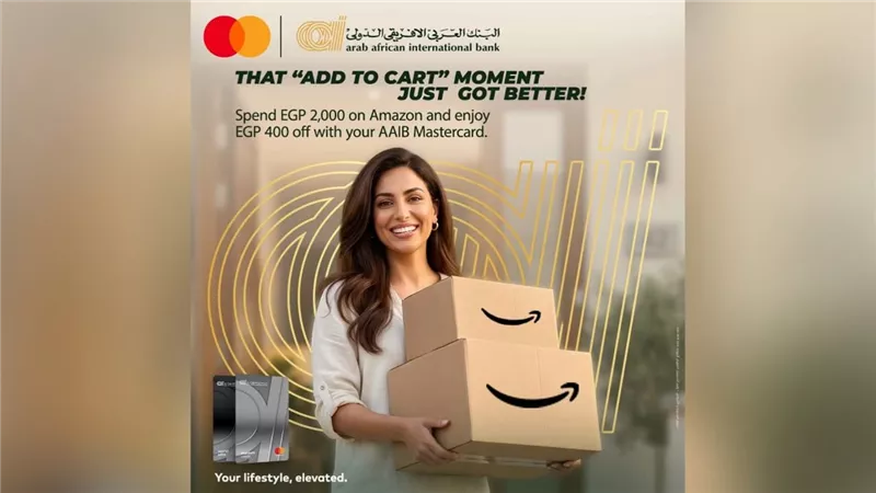 البنك العربى الافريقى الدولى يتيح لعملائه تجربة تسوق أكثر متعة على Amazon.eg بخصم 20%