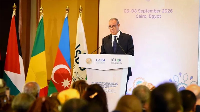 وزير الخارجية يفتتح الاجتماع السابع للحوار بين وكالات التعاون الفني بالدول الأعضاء في البنك الإسلامي للتنمية