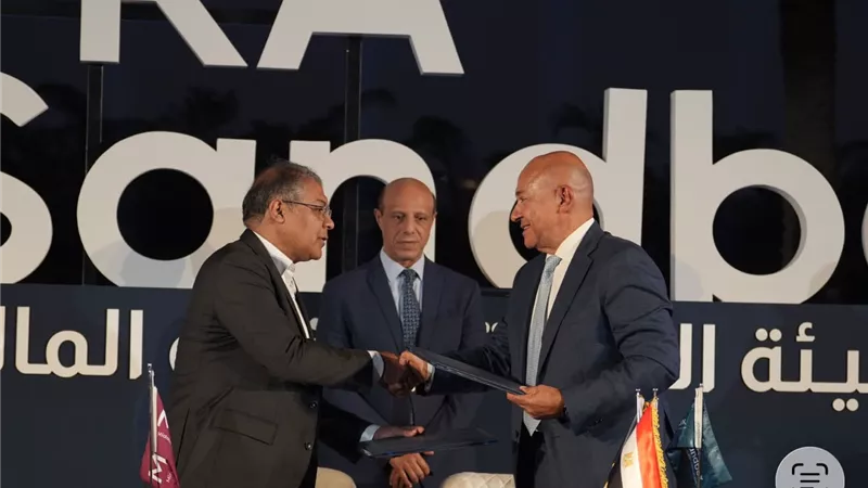 مجموعة إم آند بي والمختبر التنظيمي لهيئة الرقابة المالية يوقعان مذكرة تفاهم لتعزيز حضوره الإقليمي    