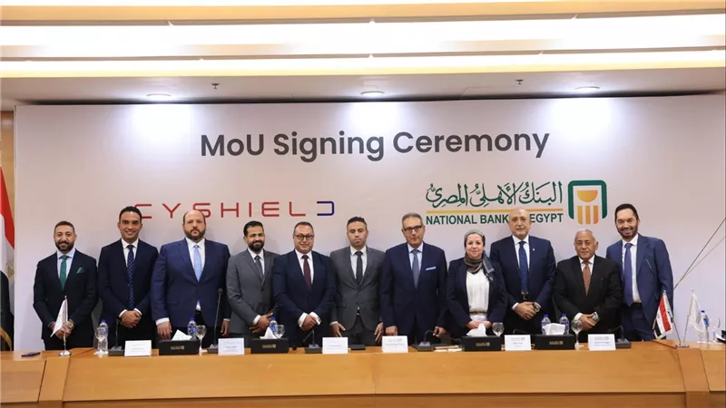 البنك الأهلي المصري يوقع بروتوكول تعاون مع شركة «ساي شيلد» لتطوير مركز الاستجابة وإدارة حوادث الأمن السيبراني وتعزيز توظيف الذكاء الاصطناعي في منظومة الأمن المعلوماتي