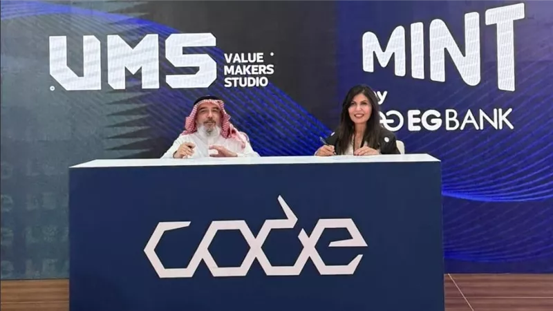 حاضنة أعمال «MINT by EGBANK» تعلن شراكة استراتيجية مع VMS لدعم توسع الشركات الناشئة المصرية في السعودية