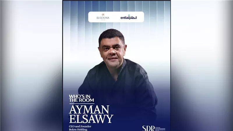 أيمن الصاوي: 13 ألف مصري بدأوا الادخار في الصكوك لأول مرة .. والنمو الحقيقي هو الوصول إلى جميع المحافظات