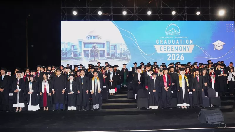 البنك الأهلي يحتفل بتخريج دفعة جديدة من الحاصلين على منح دراسية بمدينة زويل للعلوم والتكنولوجيا والابتكار