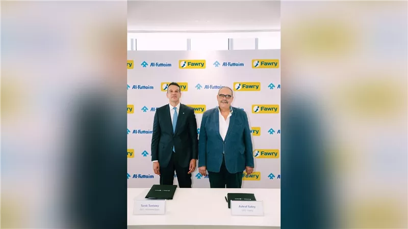 شركة فوري و مجموعة الفطيم تعلنان عن شراكة استراتيجية لإطلاق منظومة متكاملة للتجارة الرقمية في كايرو فستيفال سيتي مول