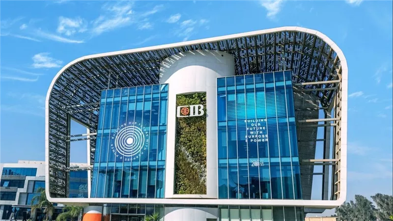 البنك التجاري الدولي CIB يحصد جائزة «أفضل بنك أمين حفظ فرعي في مصر 2026» من Global Finance