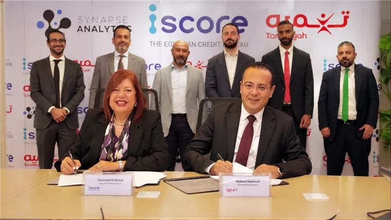 تنمية تتعاون مع «إيسكور» و«سينابس أناليتكس» لتطوير تقييم الجدارة الائتمانية عبر «كونان»