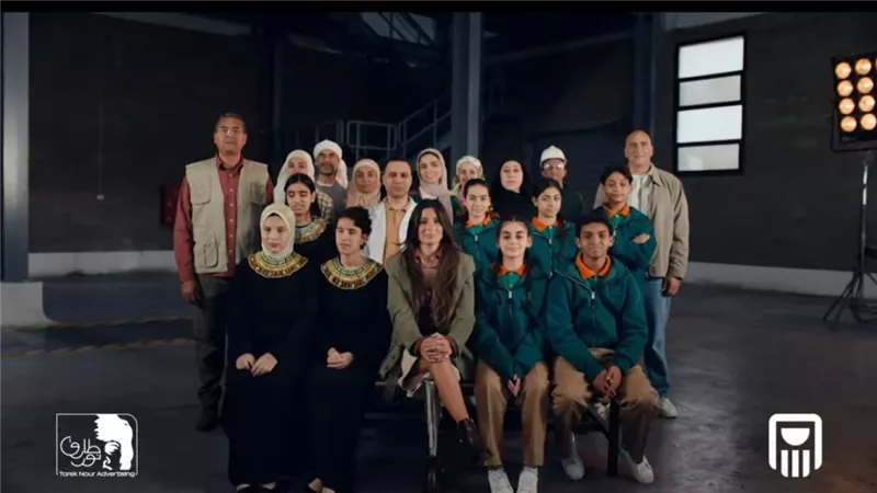 البنك الأهلي المصري يهنئ المعلمين بمناسبة يوم المعلم