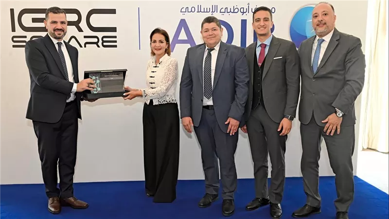 «مصرف أبوظبي الإسلامي- مصر» يحقق إنجازًا نوعيًا بحصوله على شهادة PCI DSS v4.0.1  العالمية في أمن البيانات