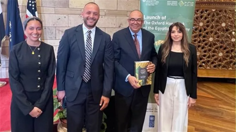 البنك الأهلي المصري يعلن إطلاق «دليل أكسفورد للاقتصاد المصري» بالتعاون مع بنك مصر والجامعة الأمريكية بالقاهرة