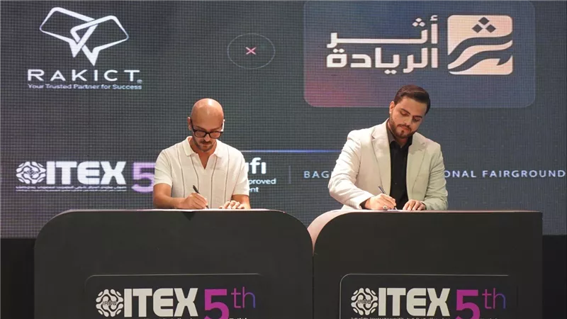 شركة RAKICT وأثير الريادة العراقية توقعان مذكرة تفاهم لتأهيل الشباب العراقي لسوق العمل التقني