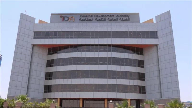 هيئة التنمية الصناعية تعلن نتائج الطرح الأول للأراضي الصناعية بنظام «الإيجار المنتهي بالتملك» عبر منصة مصر الصناعية الرقمية