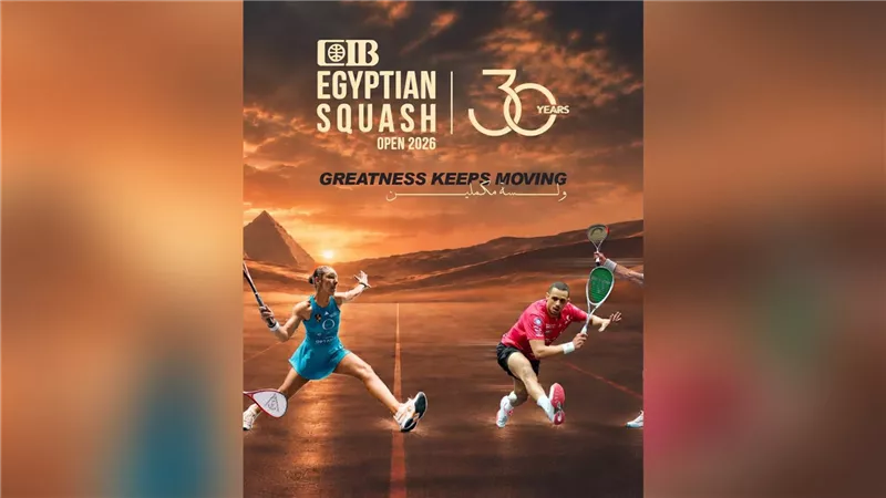 مواجهات حاسمة في اليوم الثاني من ربع نهائي بطولة CIB المصرية المفتوحة للإسكواش 2026 أمام أهرامات الجيزة