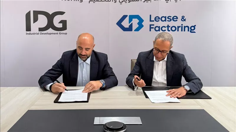 مجموعة التنمية الصناعية IDG تتعاون مع GB Lease & Factoring لتوفير حلول تمويلية مرنة ودعم الاستثمار الصناعي
