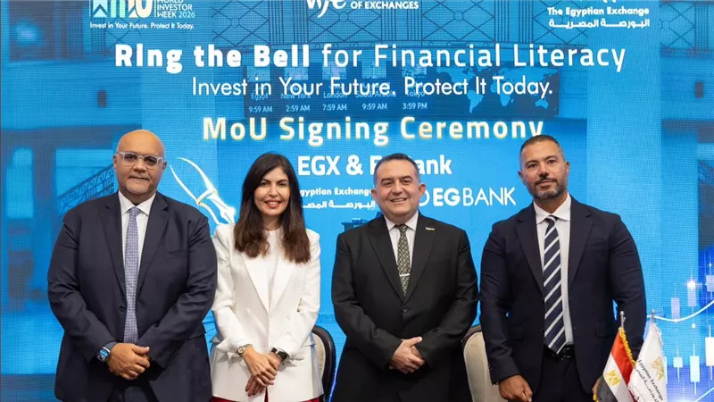 «البورصة المصرية» و«MINT من EGBANK» يوقعان مذكرة تفاهم لدعم الابتكار المالي وتعزيز الوعي الاستثماري لدى الشباب ورواد الأعمال