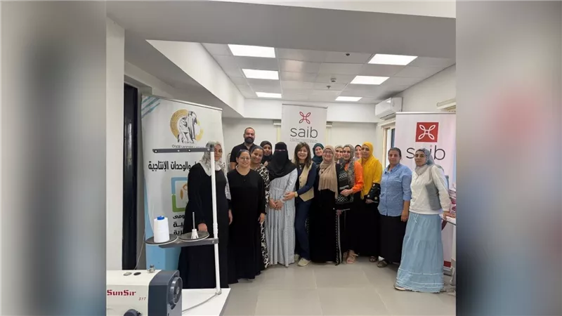 بنك saib مشاركاً في فعاليات اليوم العالمي للادخار عبر تنظيم زيارة توعوية بمحافظة المنوفية