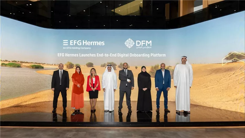  شركة  EFG Hermes UAE LLC تطلق خدمة التسجيل الرقمي المتكامل لمستثمري سوق دبي المالي عبر تطبيق  EFG Hermes ONE